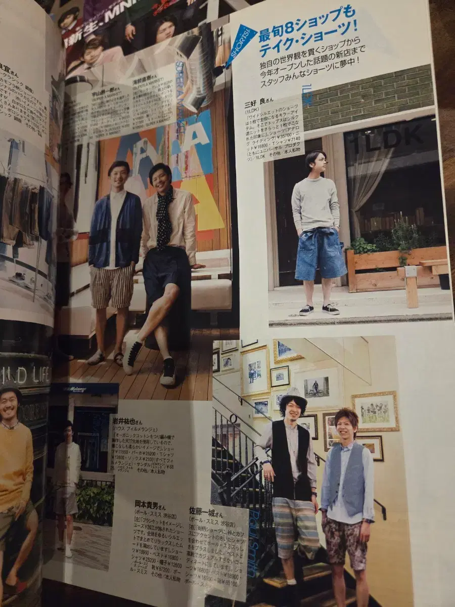 thumbnail-7